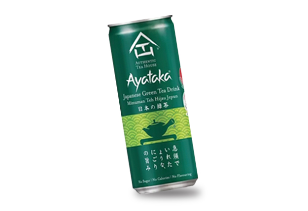 Ayataka Green Tea