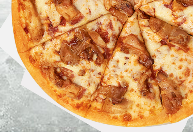 Pizza Menu, Pizzas by Pizza Hut, Order Online | Pizza Hut Brunei